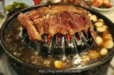 석산장 - 충남, 천안시 동남구, 문화동 | 맛집검색 식신