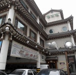 탐라명가 - 서울 강남, 강서 화곡 발산 등촌 | 맛집검색 식신
