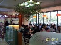 카페드림 부천대성병원점 - 경기, 부천시 원미구, 심곡동 | 맛집검색 식신