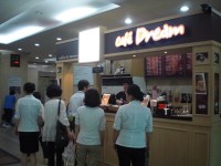 카페드림 구로성심병원점 - 서울, 구로구, 고척동 | 맛집검색 식신