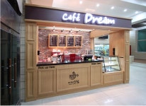 카페드림 고신대학교점 - 부산, 영도구, 동삼동 | 맛집검색 식신