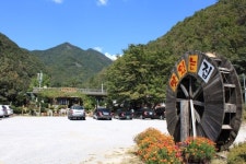 물레방아쉼터 - 강원, 영월군, 영월읍 | 맛집검색 식신