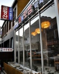 금정산 - 부산, 동래구 온천장 명륜 | 맛집검색 식신  금정산  - 부산, 동래구 온천장 명륜 | 맛집검색 식신