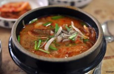 금농 - 경남, 함양 | 맛집검색 식신