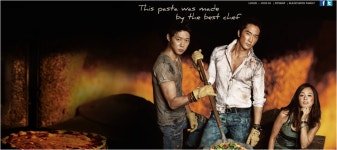 아라비 - 강원, 원주시, 반곡동 | 맛집검색 식신