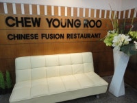 취영루 - 경기, 성남시 분당구, 이매동 | 맛집검색 식신