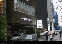 감자바우 - 서울, 강남구, 신사동 | 맛집검색 식신