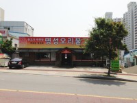 어드밴스드브루잉컴퍼니 - 부산, 기장군 정관 | 맛집검색 식신