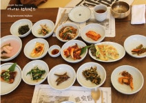흙토담골 - 경기, 광주시 | 맛집검색 식신