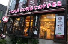 탐앤탐스 대학로2호점 - 서울, 종로구, 동숭동 | 맛집검색 식신