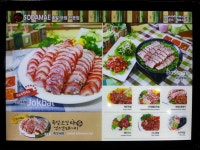 소담애 - 충북, 청주시 상당구, 금천동 | 맛집검색 식신