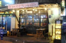 만복국수집 압구정점 - 서울 강남, 압구정 | 맛집검색 식신