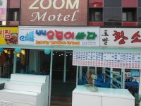 싱싱오징어바다 상봉점 - 서울 강북, 상봉 중랑 | 맛집검색 식신