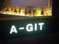 아지트(A-ZIT) - 서울 강남, 압구정-도산공원 로데오 | 맛집검색 식신