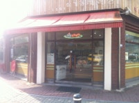 최기령제과점 - 서울, 노원구, 상계동 | 맛집검색 식신