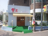 전주콩나물국밥 - 경기, 고양시 일산서구, 덕이동 | 맛집검색 식신