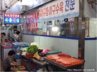 하동집 - 경남, 진주시 | 맛집검색 식신