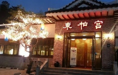 포크포크 - 경기, 용인-기흥구 동백 신갈 | 맛집검색 식신