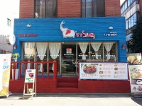 빨강코끼리 - 제주, 제주시내 | 맛집검색 식신
