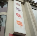 Glo London (1층까페)|상하이맛집, 카페/디저트맛집, 식신 대한민국 No.1 맛집검색,맛집추천