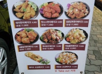 오븐마루치킨 석계역점 - 서울 강북, 월곡 석계 | 맛집검색 식신