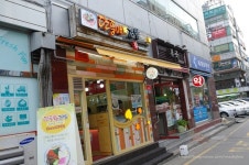 단풍애김밥 - 서울 강남, 천호 강동 둔촌 | 맛집검색 식신