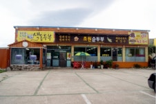 김영애할머니순두부 - 강원, 속초 | 맛집검색 식신