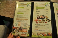 샤브쌈주머니 - 대전, 중구-은행 대흥 선화 | 맛집검색 식신