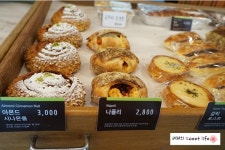 브레드랩 연남점 - 서울, 마포구, 연남동 | 맛집검색 식신