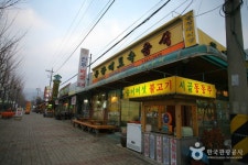 문장대식당 - 충북, 보은 | 맛집검색 식신