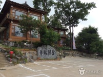 화성별궁 - 경기, 화성 병점 | 맛집검색 식신 화성별궁  - 경기, 화성 병점 | 맛집검색 식신