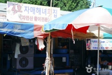 자매해녀횟집 - 강원, 고성 | 맛집검색 식신