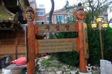 식신 : 대한민국 No.1 맛집