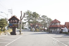 고스락 - 부산, 기장군 정관 | 맛집검색 식신