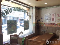 삼일관 - 전북, 전주-완산구 한옥마을 | 맛집검색 식신