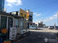 이어도횟집 - 전북, 부안 | 맛집검색 식신