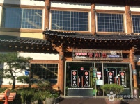 명지원 - 전남, 순천 | 맛집검색 식신