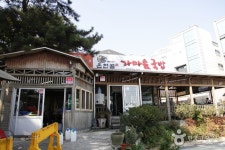 온천골 - 경북, 경산시, 계양동 | 맛집검색 식신