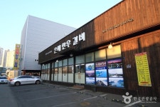 은혜한우숯불갈비 - 경남, 통영시, 광도면 | 맛집검색 식신