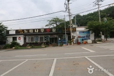 느티나무횟집 - 충북, 제천 | 맛집검색 식신