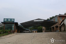 식신 : 대한민국 No.1 맛집