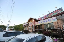 식신 : 대한민국 No.1 맛집