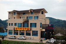 송이버섯마을 - 강원, 양양군, 양양읍 | 맛집검색 식신