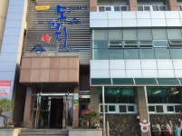 도라지식당 - 제주, 제주시내 | 맛집검색 식신