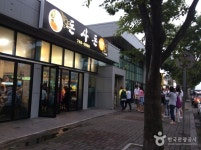 식신 : 대한민국 No.1 맛집