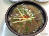 나주곰탕원조집 60년남평할매집 - 전남, 나주시, 중앙동 | 맛집검색 식신