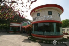 화진포박포수가든 - 강원, 고성군, 현내면 | 맛집검색 식신