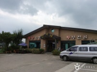 한가네손두부 - 경기, 화성시, 봉담읍 | 맛집검색 식신