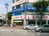 람바다 - 광주, 북구, 두암동 | 맛집검색 식신