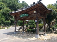 명선헌 - 광주, 동구-조선대 지산 산수 | 맛집검색 식신